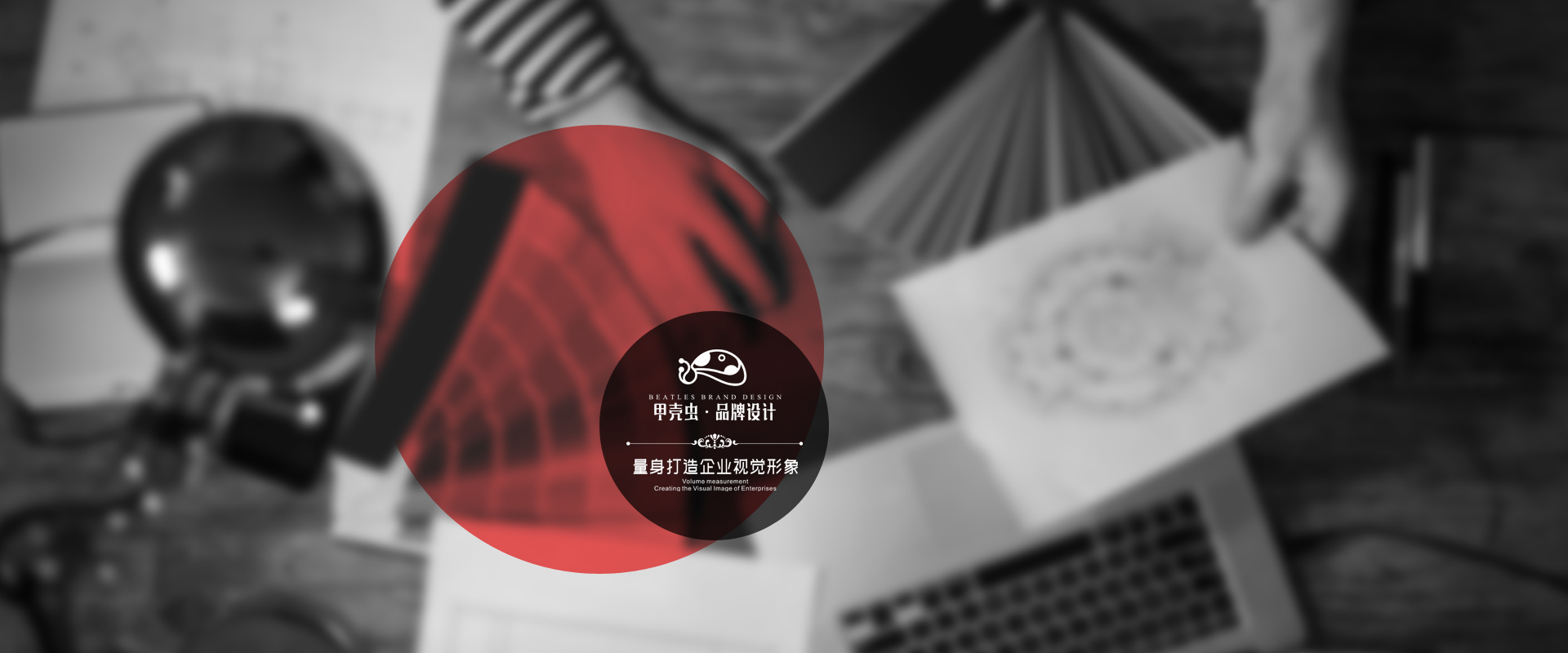 山東辰宏醫(yī)療科技有限公司