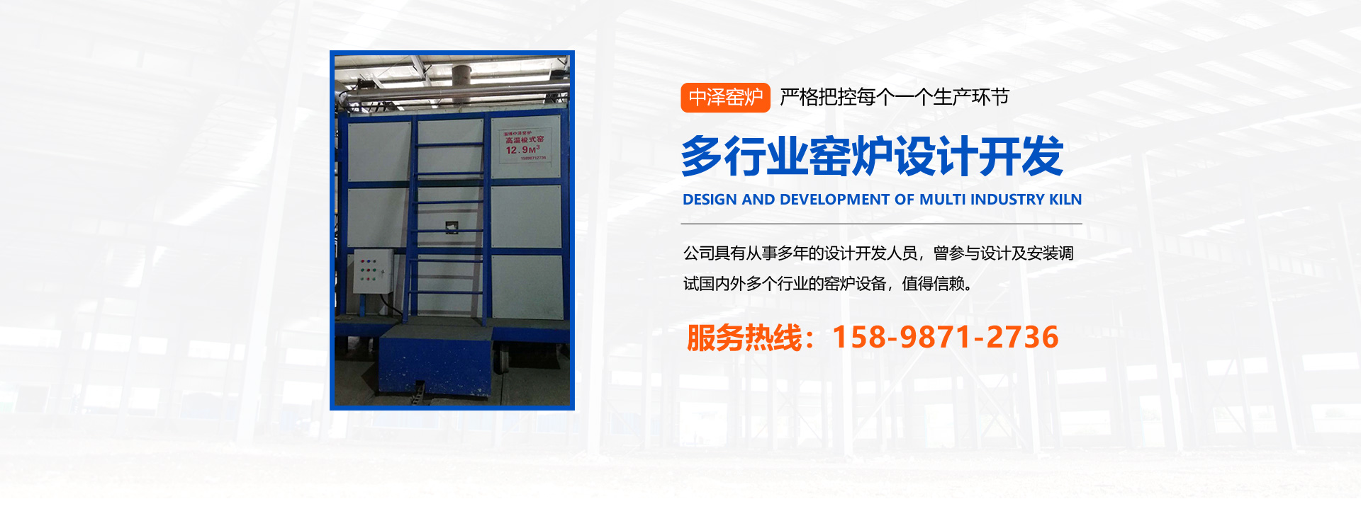 山東辰宏醫(yī)療科技有限公司