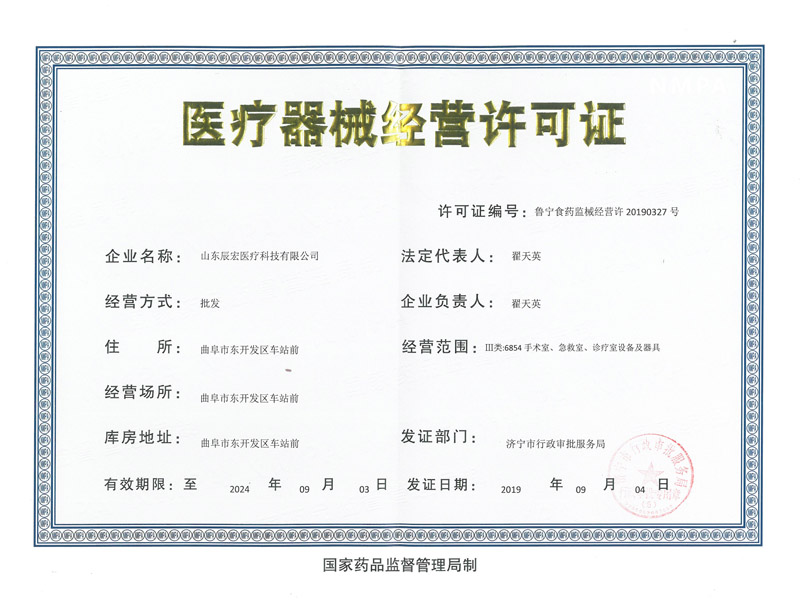 微信圖片_20230225084729