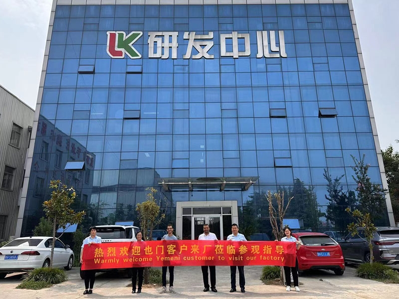 歡迎也門客戶到山東辰宏醫(yī)療集團參觀考察